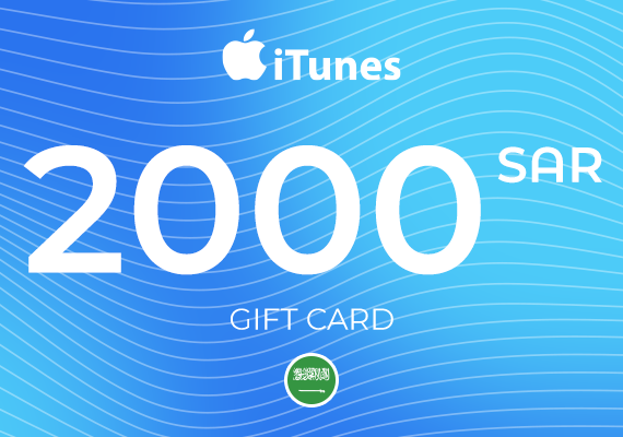 Apple iTunes Gift Card 2000 SAR Key - SAUDI ARABIA